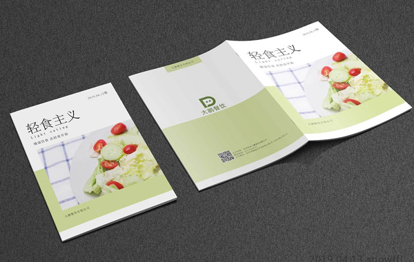 畫冊(cè)設(shè)計(jì)前需要準(zhǔn)備哪些資料