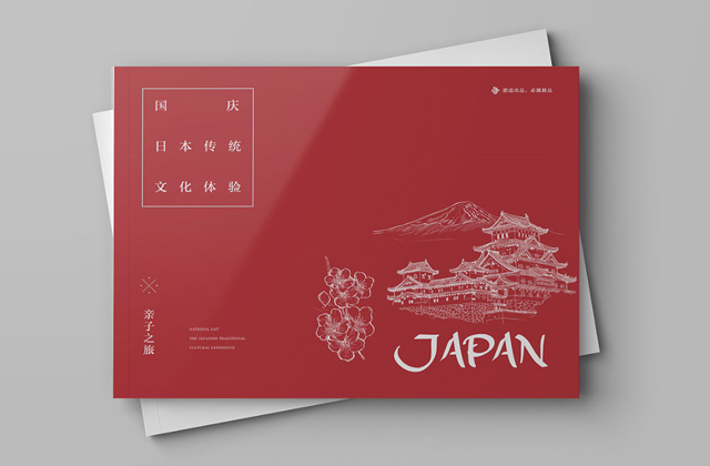 JAPAN | 畫冊策劃設(shè)計(jì)