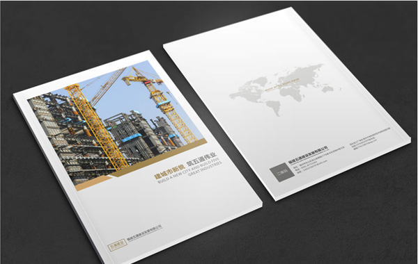 智睿與福建五福通建設(shè)達(dá)成畫(huà)冊(cè)項(xiàng)目合作意向
